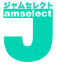 jamselect_logo_sample01